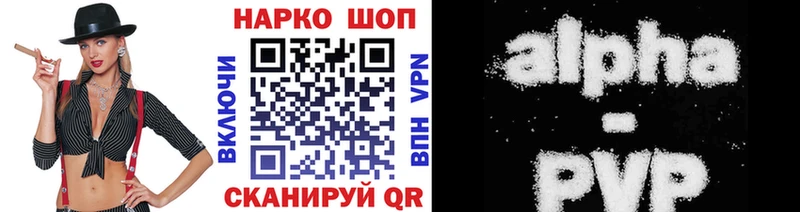 Где купить Хадыженск Альфа ПВП  Меф мяу мяу  MDMA  Гашиш  АМФЕТАМИН  Марихуана  Кокаин 