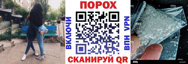 АМФ 98% Хадыженск
