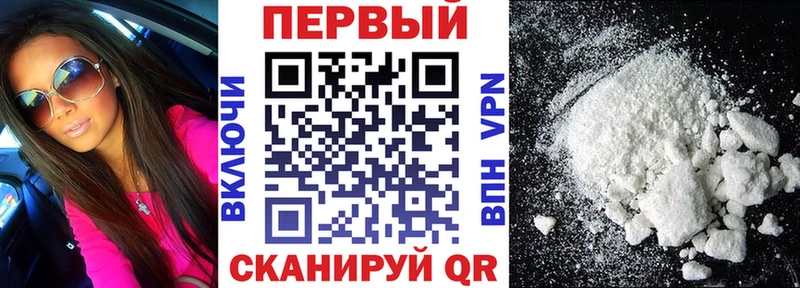 mega tor  Хадыженск  Amphetamine Premium 