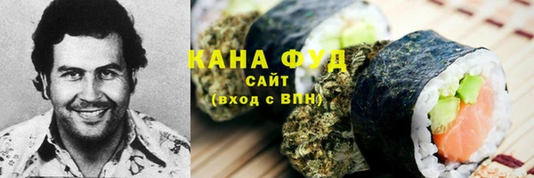 спиды Аркадак