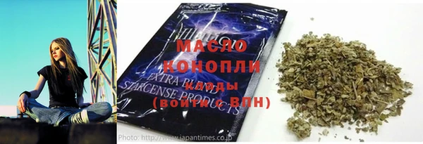 прущие грибы Алзамай