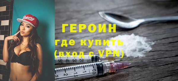 спиды Аркадак