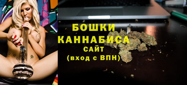 дистиллят марихуана Армянск