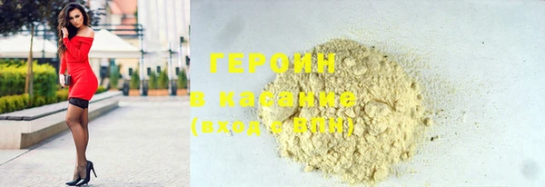 гашик Арсеньев