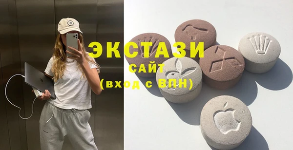 гашик Арсеньев