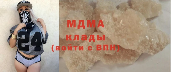 дистиллят марихуана Армянск