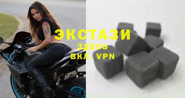 молекула духа Алексеевка