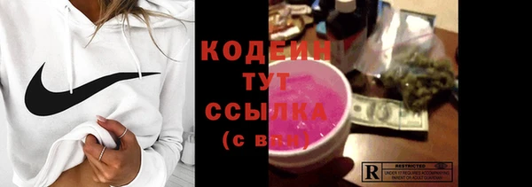 дистиллят марихуана Армянск