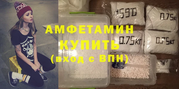 кокаин VHQ Алексин