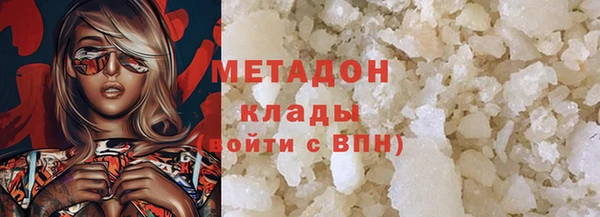 гашик Арсеньев