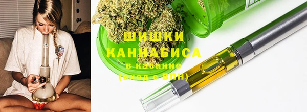 дистиллят марихуана Армянск
