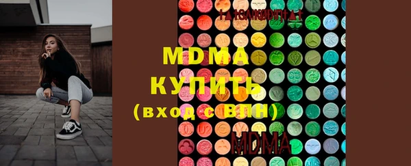 спиды Аркадак